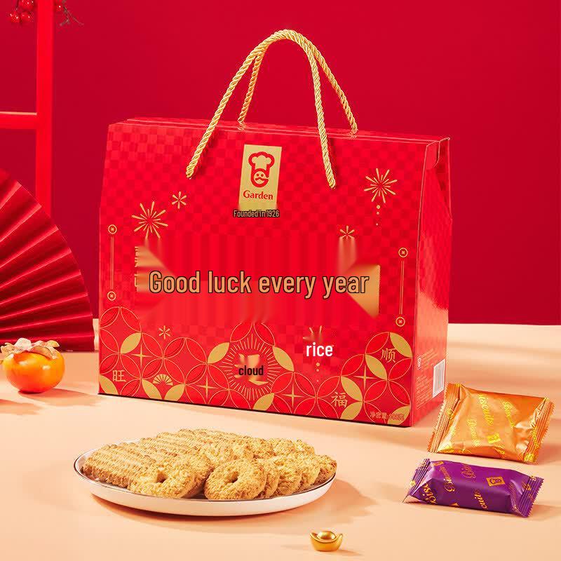 Garden  Good Luck Every Year  Biscuit Gift Box