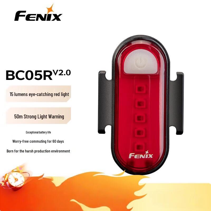 Fenix BC05R V2.0 High-Power Rechargeable Bicycle Light