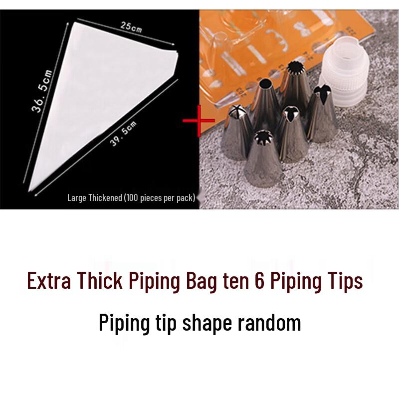 Baking Decorating Piping Nozzle & Bag Set