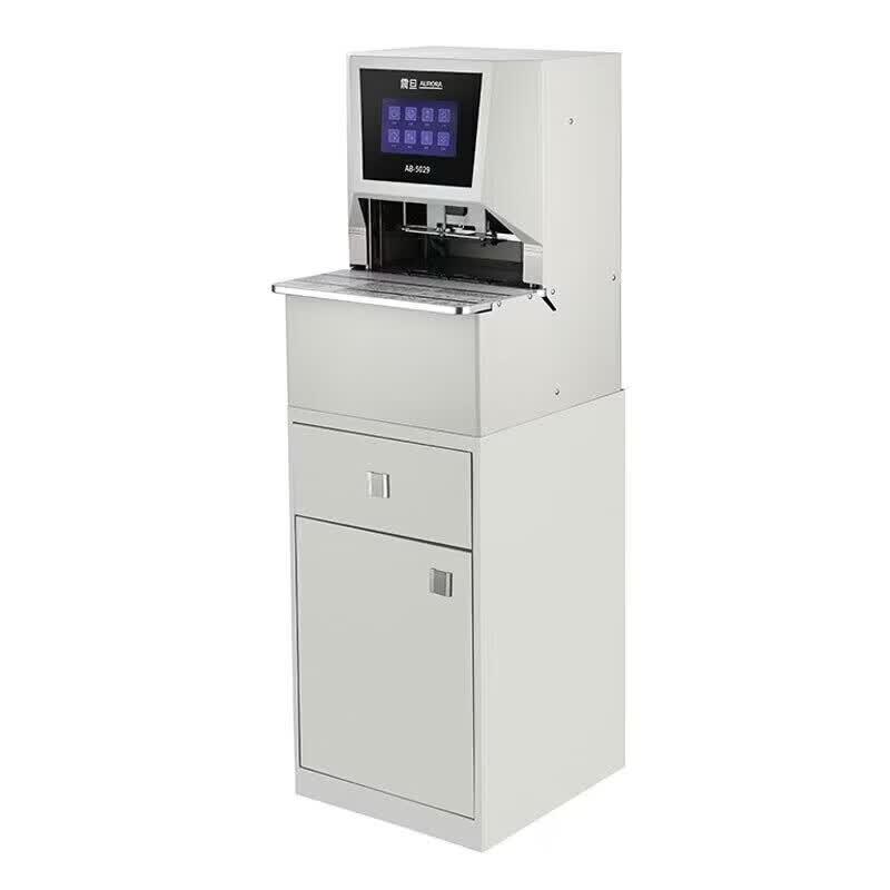 AURORA AB-5029 Automatic Wire Binding Machine CN plug (adapter included)