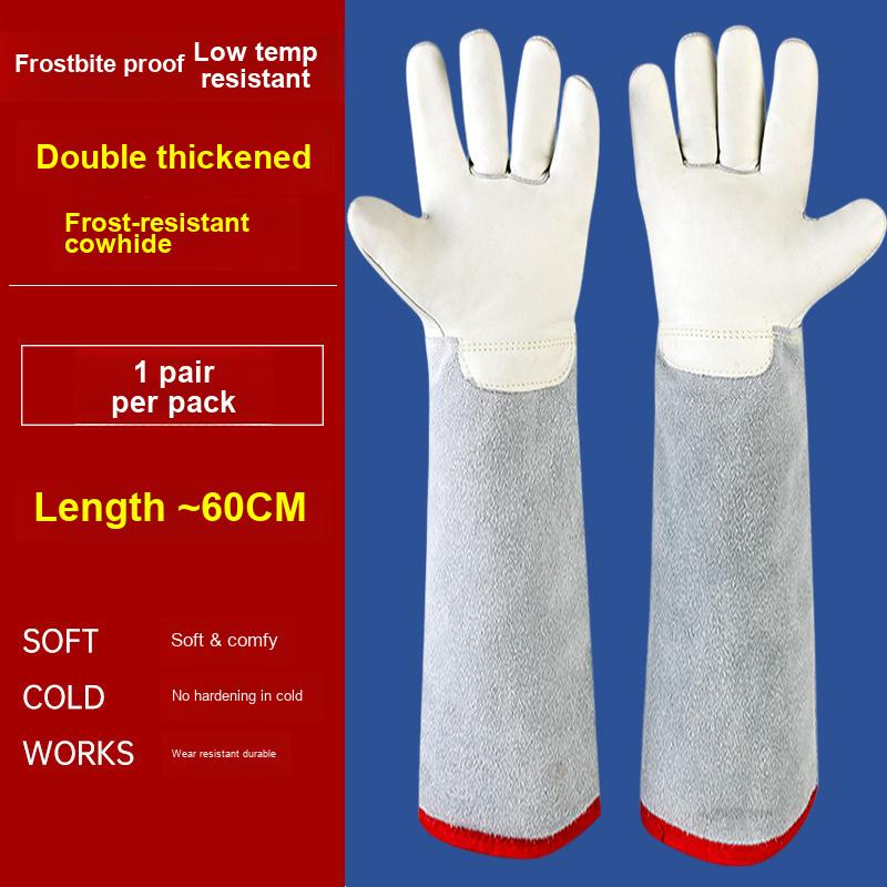 Cold Resistant Water Resistant Cowhide Gloves for CO2 Laboratory Liquid Nitrogen Gas Station Cold Storage and LNG Scenarios