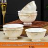 Ensemble de bols en porcelaine d'os européenne Zhuchuang Jingpin