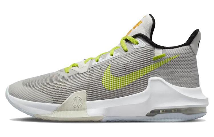 

Nike Air Max Impact 3 Light Iron Ore Atomic Green DC3725-007 44