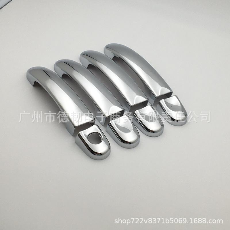 Volkswagen Caddy T5/T6 Galwanizowana Osłona Ochronna Klamki (2003-2009)