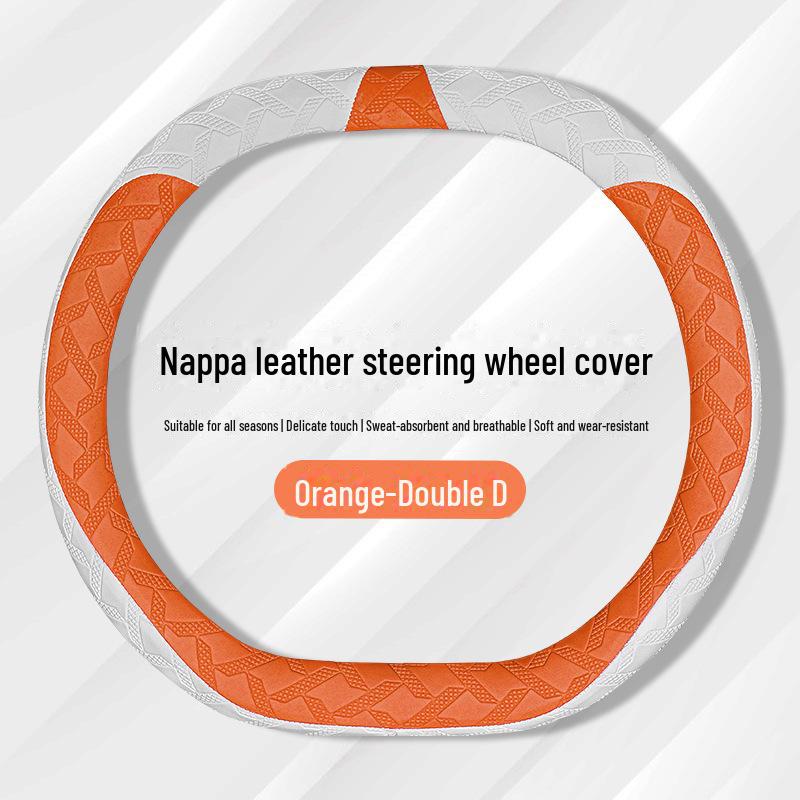 Fits Geely Borui, Bo Yuexing, Yuehao, Yuexinxing, Ruibin, Yue Jiaji, Binrui, and Dihao Steering Wheels for All Seasons.