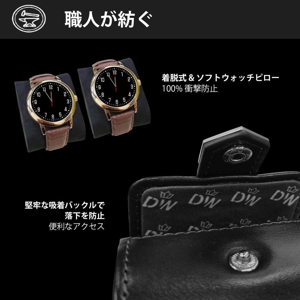 DUKWIN Watch Case, 2-Piece Watch Roll, PU Leather Watch Storage Case for Travel, Genuine Leather Watch Roll, Luxury Watch Case, Portable Watch Roll, T