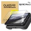 Clear Tempered Glass Premium HD Clear Protection Film Anti-scratch  Remote Control