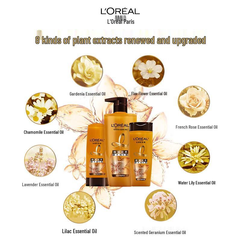 L'Oréal Ätherisches Öl Nährendes Shampoo