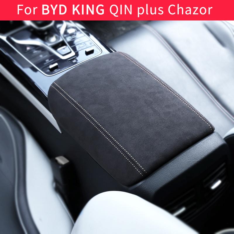 For BYD KING DMI QIN PLUS Chazor 2024 2025 2022 2021 Car Styling Armrest Anti-dirty Pad Cover Leather Cover Auto Accessories