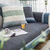 Grid Quilted Fabric Sofa Cover Slip Resistant Slipcover Printing Seat Cushion Sofa Towel Dust Cover Towel Couch For Living Room