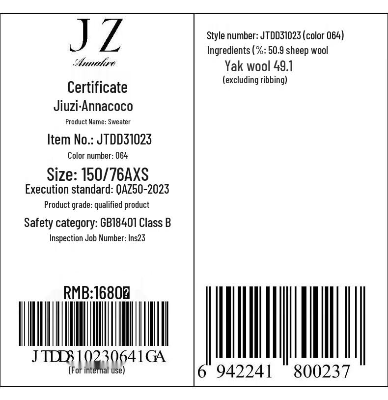 Jiuzi·Annacore Women's Yak Wool Blend Half-Turtleneck Sweater