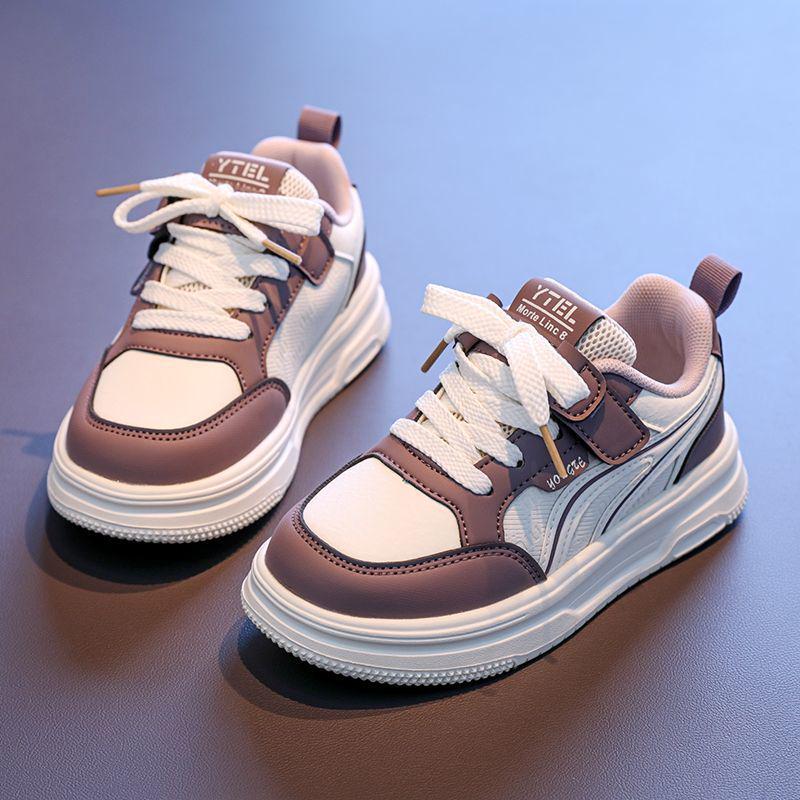 Kids' Leather Canvas Sneakers - Warm, Trendy, Three-Proof for Boys and Girls