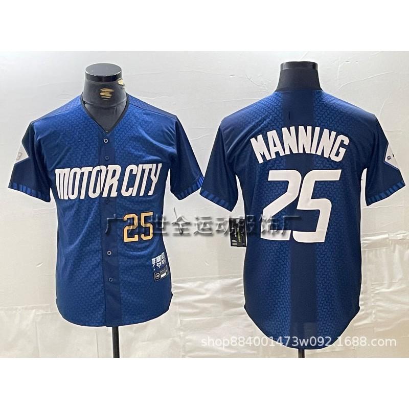 Unisex MLB-Style Baseball Jersey With Embroidered Striped Design Men Women Sportswear