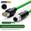 Hengtong Bell M12 to RJ45 High-Flex Industrial Ethernet Cable