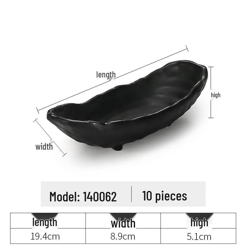 Japanese Melamine Irregular Side Dish Plate