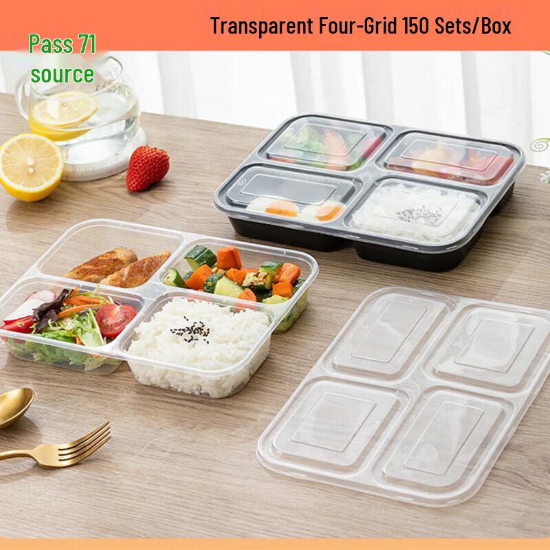 Tongyuan Disposable Transparent Compartment Food Containers