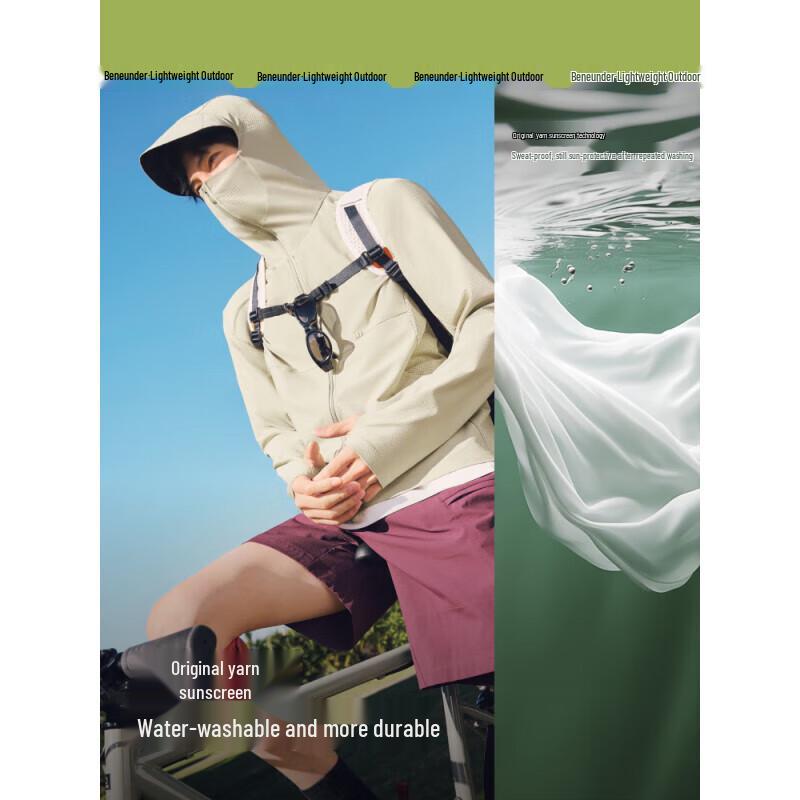 Beneunder Men s AS934 Ultra-Breathable Hooded Sun Protection Shirt L