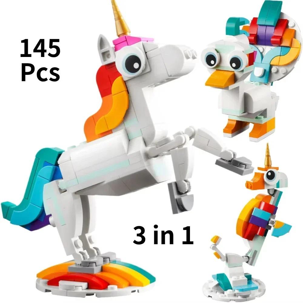 Simulation animal building block model, 3 in 1 exotic parrot building toy set, can be transformed into 3 different animal figure