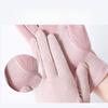 New Summer Women's Cotton Non Slip Breathable Sun Protection Gloves Riding Driving UV Rays Thin Touch Screen