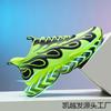 High-quality new beacon blade sneakers large size soft sole shock absorption and lightweight