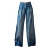 Women's Retro High Waist Color Block Wide Leg Denim Jeans
