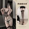 Sexy Lingerie Butterfly Onesie Three-point Pajamas Lace See-through Underwear No-take Uniform Passion Suit