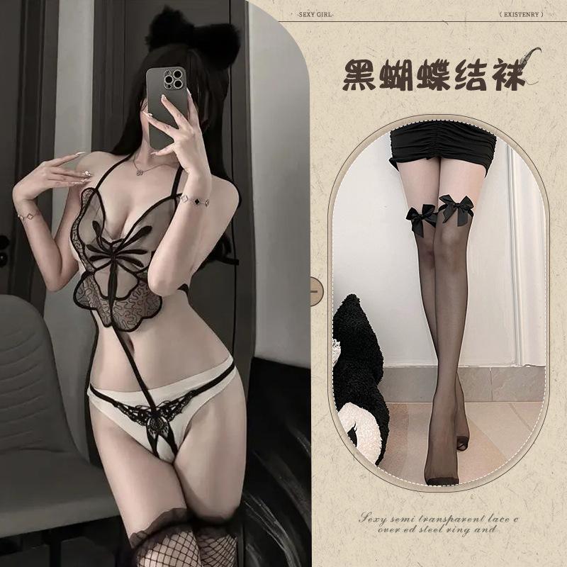 Sexy Lingerie Butterfly Onesie Three-point Pajamas Lace See-through Underwear No-take Uniform Passion Suit