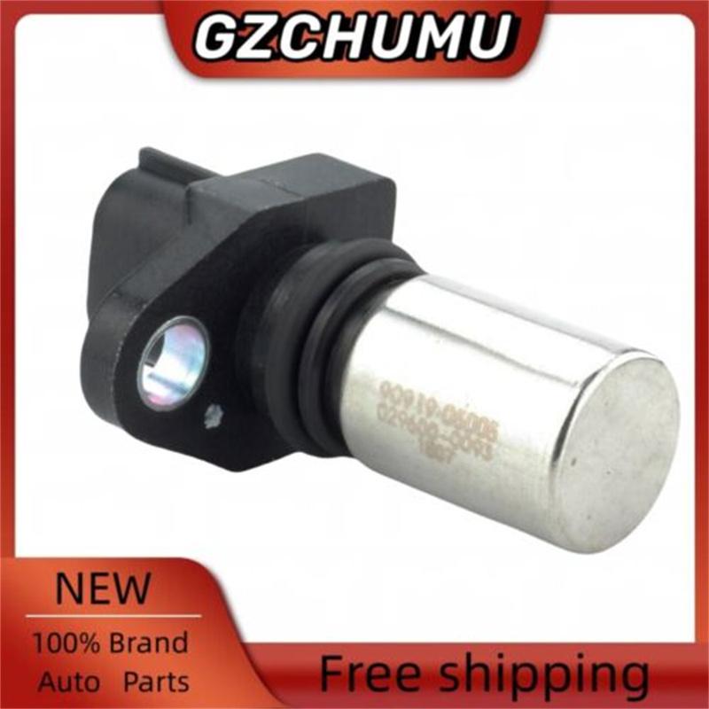 Engine Crankshaft Position Sensor OEM 90919-05005 For Toyota Hlux Land Cruiser