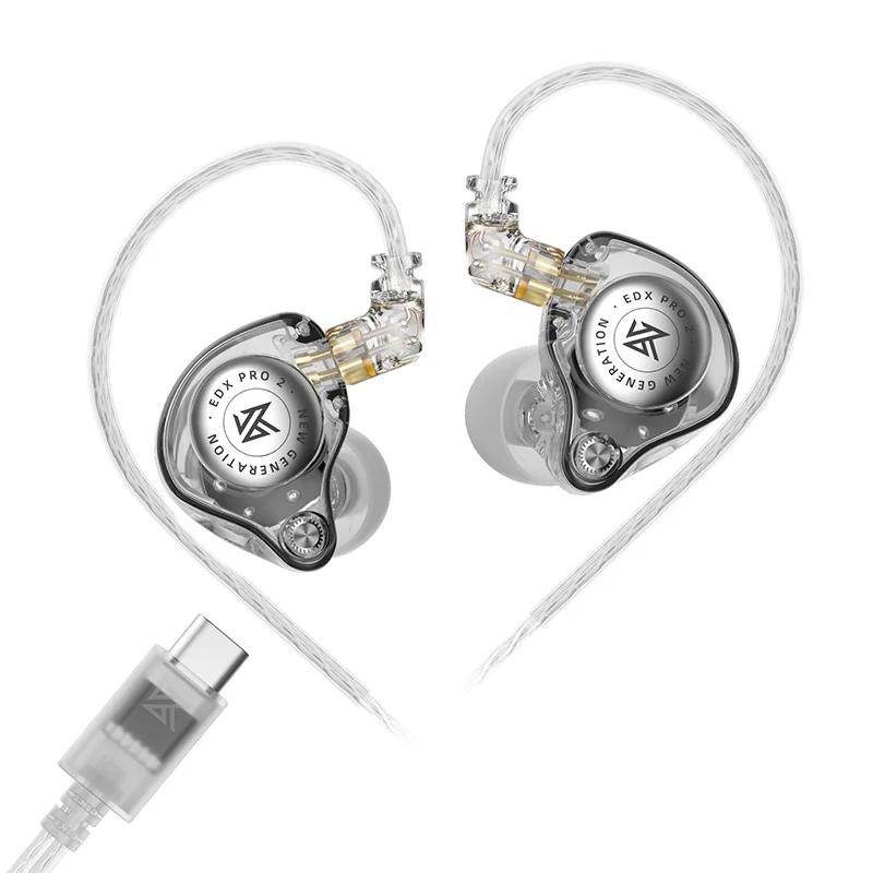 KZ EDX PRO 2 in Ear Earphone HIFI Music Earphones Earbud Dynamic Sports Games Headset 2PIN Replaceable Cable Design