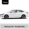 Touch-Up Paint Pen for 13 Changan Models: UNI-T, Yuexiang, Yidong, Zhishang, Ruicheng, Benben, Nuo Mi Yu