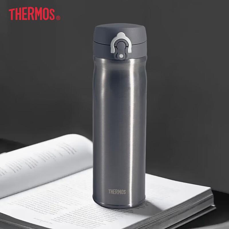 Thermos 550ml Vacuum Insulated Travel Mug