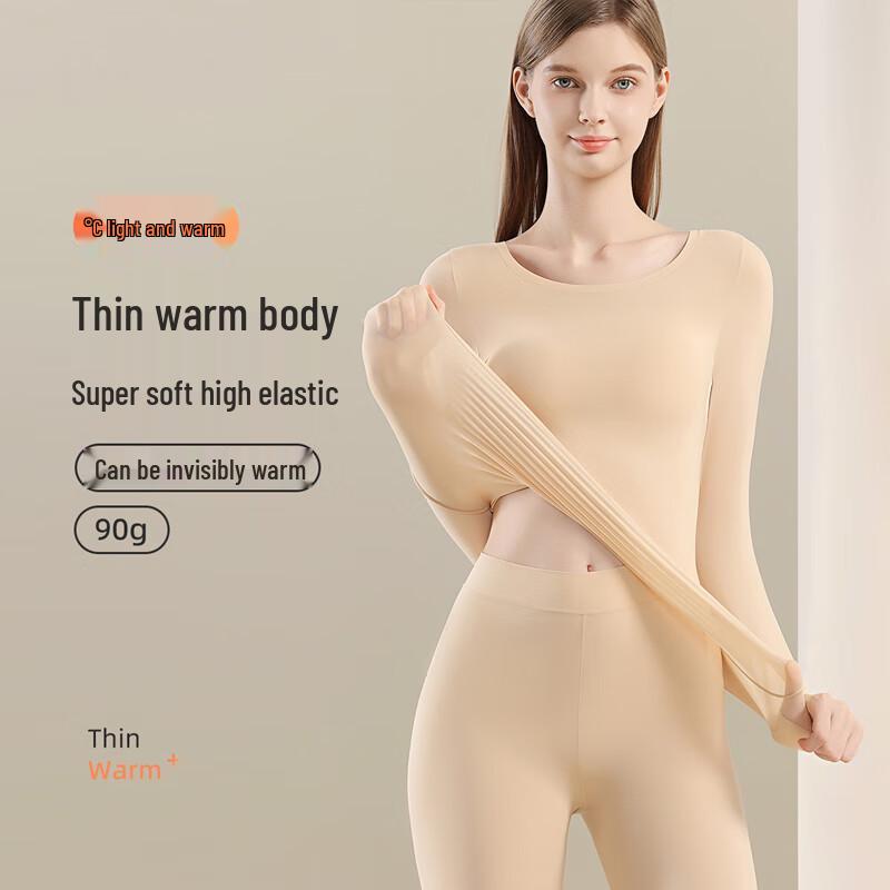 Damska ultracienka termiczna warstwa bazowa z kwasem hialuronowym