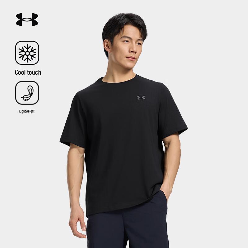 Under Armour Men's Loose Fit Cooling Breathable Short Sleeve T-Shirt