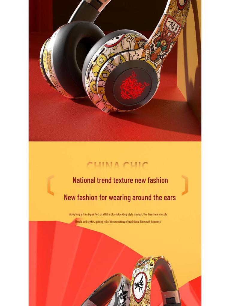 Guochao Graffiti Bluetooth Wireless Over-Ear Gaming Headphones - New Design Bestseller.