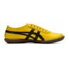 ONITSUKA TIGER Tsunahiki Slip-On Versatile Comfortable Durable Low-Top Casual Shoes Unisex Sneaker Yellow 1183C529-750