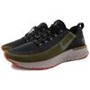 Nike Odyssey React Shield Olive Flak AA1634-300