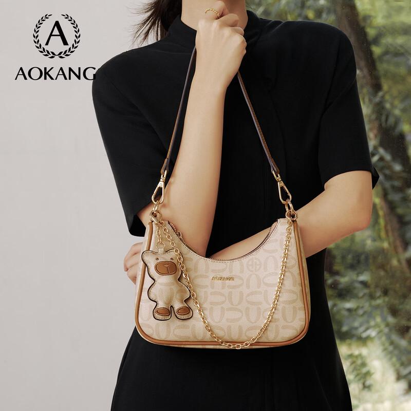 Aokang Women s Fashion Retro Shoulder & Crossbody Bag