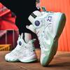 Basketball Shoes Professional Men Athletic Cushioned Sports Shoes High-Quality Training Sneaker Unisex Street Basketball Boots