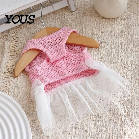 Lace Pet Dress Knitted Sleeveless Dog Dress, White Tutu Puppy Princess Cute Girl Clothing for Summer with Faux Pearl Bow, Female Small Dogs