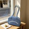 2026 Women's Ins-Style Commuting Shoulder Bag - Korean-Style Everyday Versatile Handbag