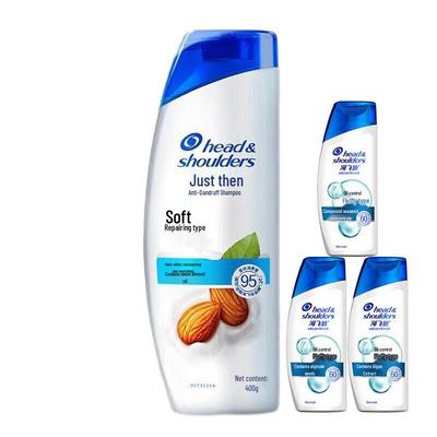Head & Shoulders Smooth & Silky Anti-Schuppen Shampoo