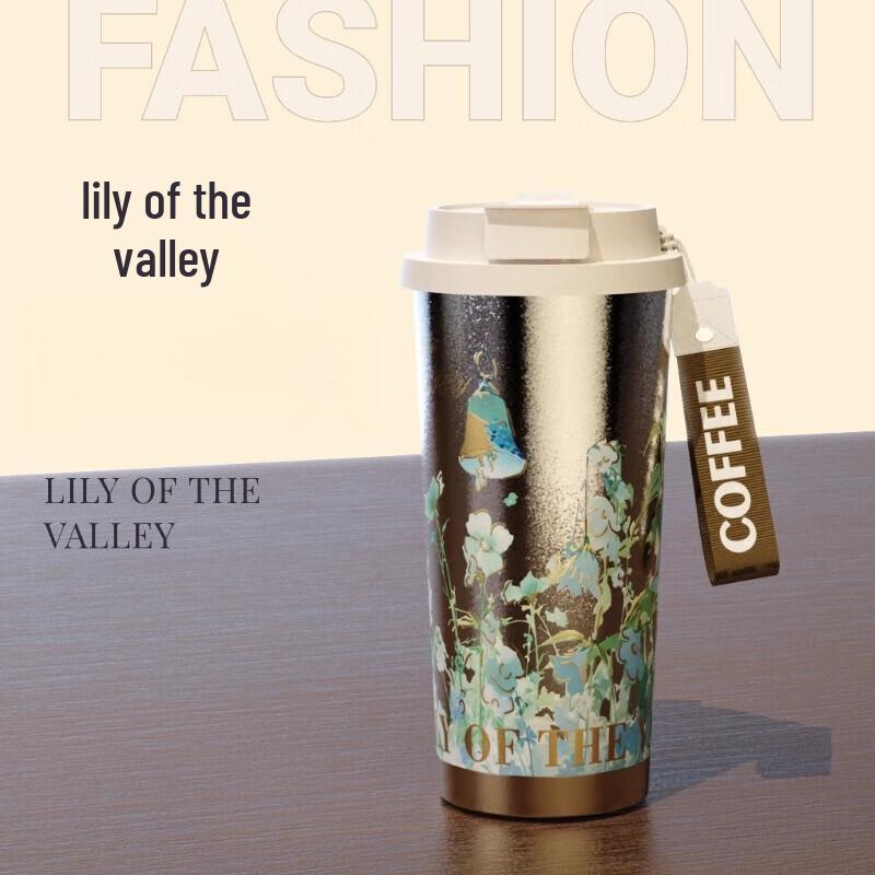 MRSIKEY Portable Dual-Drink Straw Coffee Cup