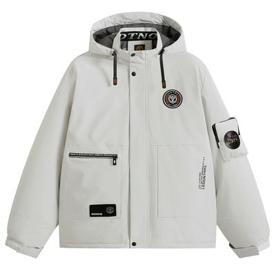 New Winter Men's Parka Hooded Thickened Cotton Coat Cotton Jacket Casual Fashionable Jacket Men