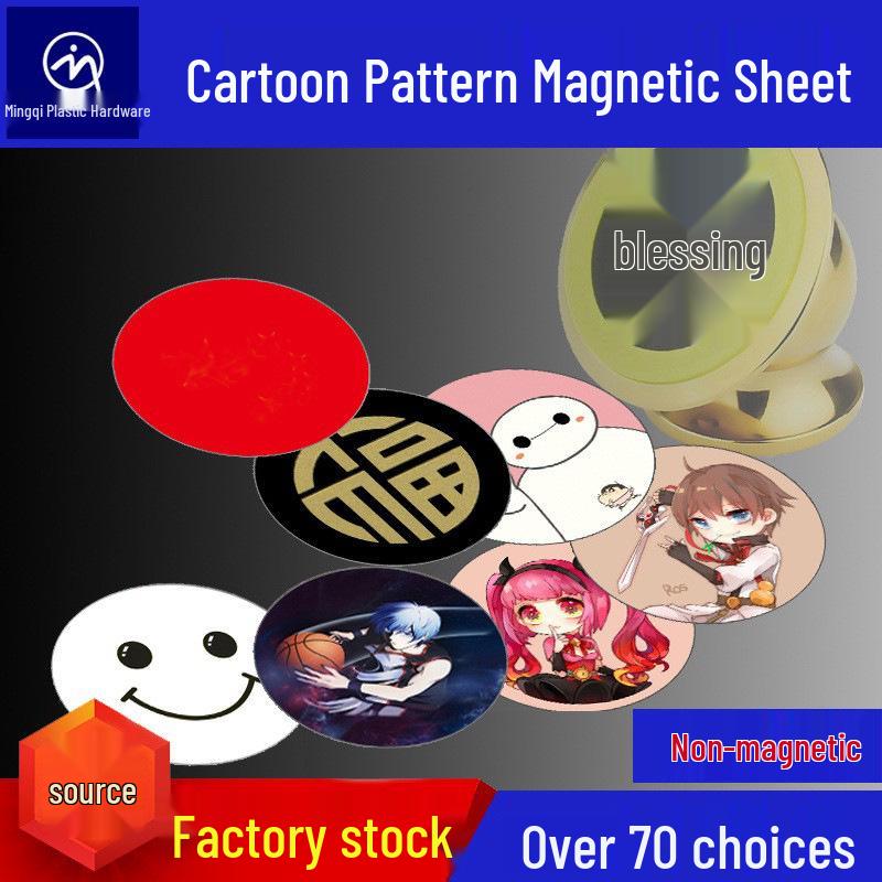 Cartoon Magnetic Car Phone Holder with Strong Suction and Adhesive Iron Sheet