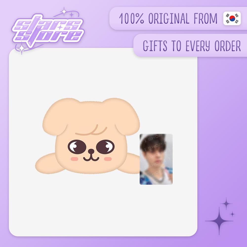 

[ПРЕДЗАКАЗ] Stray Kids PuppyM ПЛЮШ ЛЕЖАЧИЙ Версия. от Сынмина - celebrATE