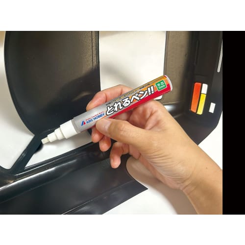 ABC HOBBY Removable Pen!! Flat Tip 5.0mm 15ml 62919