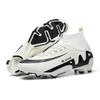Factory high top long nails short nails football shoes primary and secondary school students training shoes youth sports shoes tide