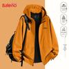 Baleno Men's Hooded Outdoor Jacket