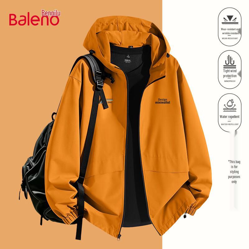 Baleno Men's Hooded Outdoor Jacket