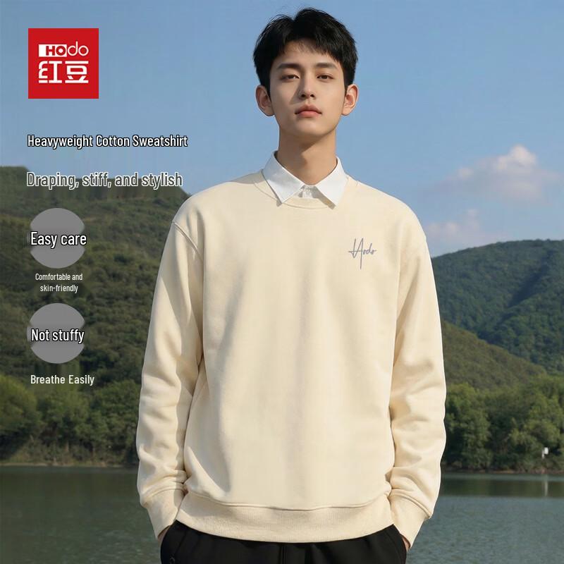 Hodo Men's Soft Round Neck Loose Sweatshirt